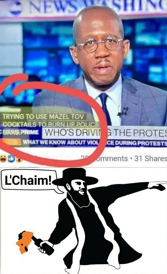 This meme is a humorous image featuring a photo of a news anchor, with a caption that reads "I'm not saying the news is fake, but..." and a screenshot of a news article with the headline "BREAKING: CNN Announces They Are Now A News Outlet". The image is accompanied by a drawing of a person with a thought bubble saying "I'm not saying the news is fake, but..." and a screenshot of a news article with the headline "BREAKING: CNN Announces They Are Now A News Outlet".