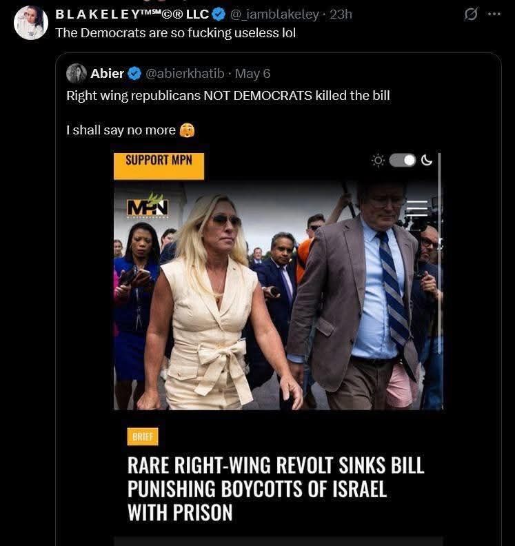 This meme is a screenshot of a tweet that has been screenshot and commented on. The original tweet is from user Abier, who is a right-wing political commentator, and it says "Right wing republicans NOT DEMOCRATS killed the bill". The comment on the tweet is from user Blake, who is also a right-wing political commentator, and it says "The Democrats are so f**king useless". The comment is a response to Abier's tweet, and it is criticizing the Democrats for not being able to pass a bill.