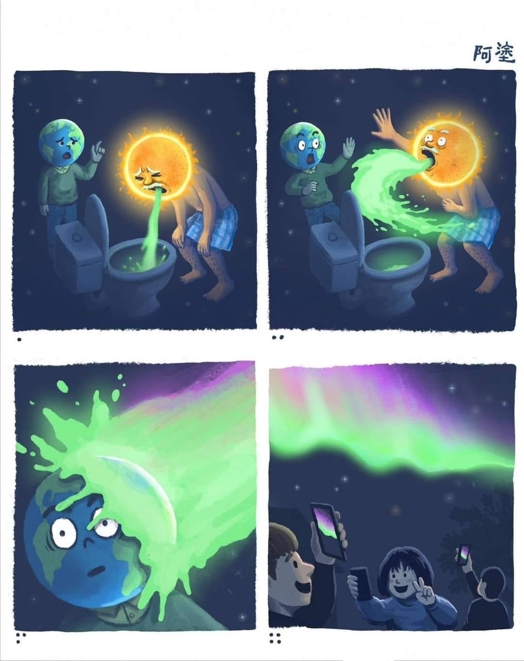 This meme depicts a person vomiting a green, glowing substance into a toilet, with the sun and Earth in the background. The text "I'm not mad, I'm just disappointed in the state of the planet" appears in the image. The image is a humorous commentary on the state of the environment and the impact of human actions on the planet.