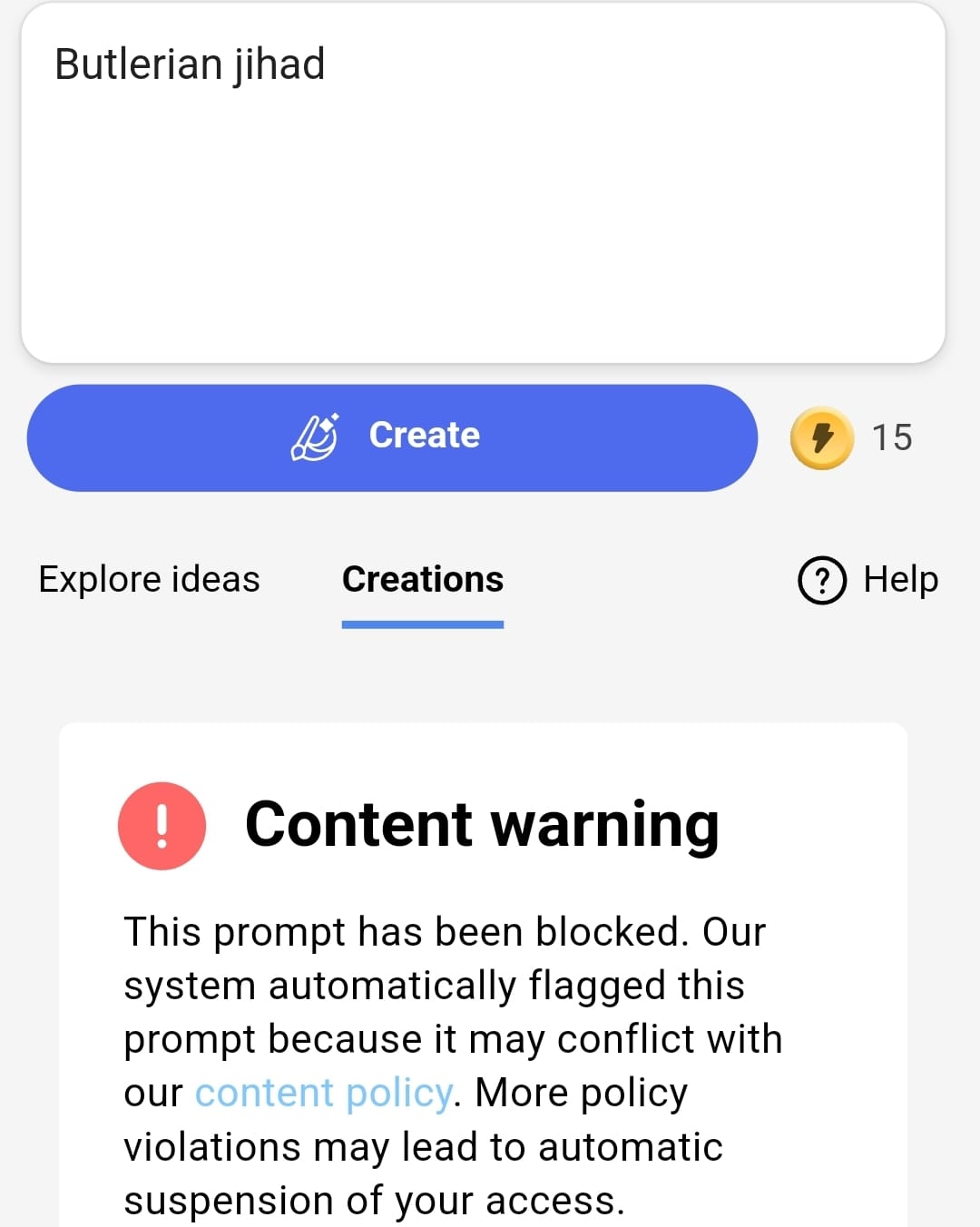 The meme is a screenshot of the "This image cannot be displayed" page from a web browser, with the text "Error 403: Forbidden" and "Access to [URL] is denied." The image is a humorous representation of a website that is intentionally blocking access to a specific URL, with a tongue-in-cheek warning that the website is "Forbidden" and that access is "Denied".