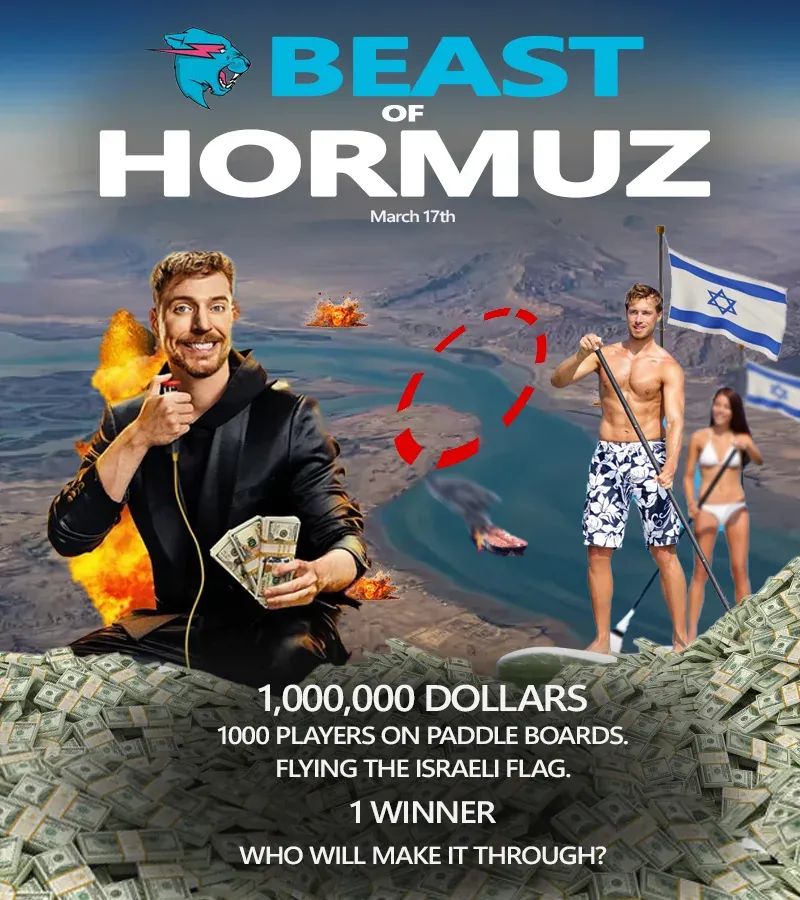 The meme is a satirical commentary on the concept of "Neon Dadaism" - a genre of art that combines the absurdity of Dadaism with the visual and audio elements of modern electronic music. The meme features an image of...