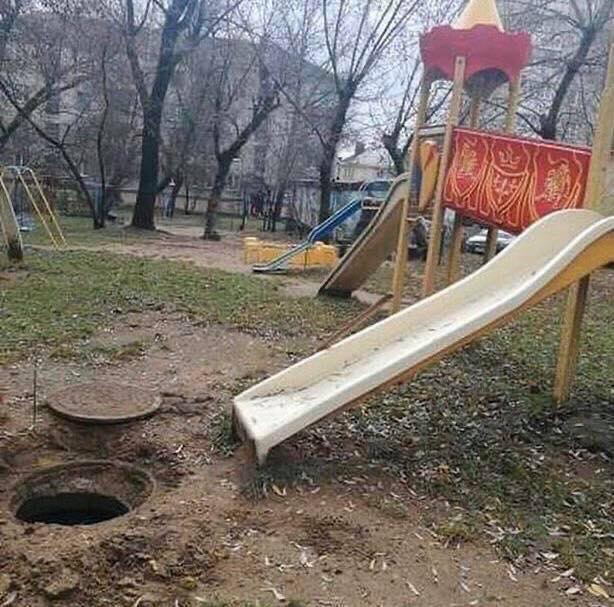 The meme is an image of a children's playground with a broken slide and a sign that says "Please do not slide down the broken slide". The image is humorous because it's a playground that's been abandoned and is still marked as "not safe" for use, implying that the authorities are still trying to protect children from themselves.