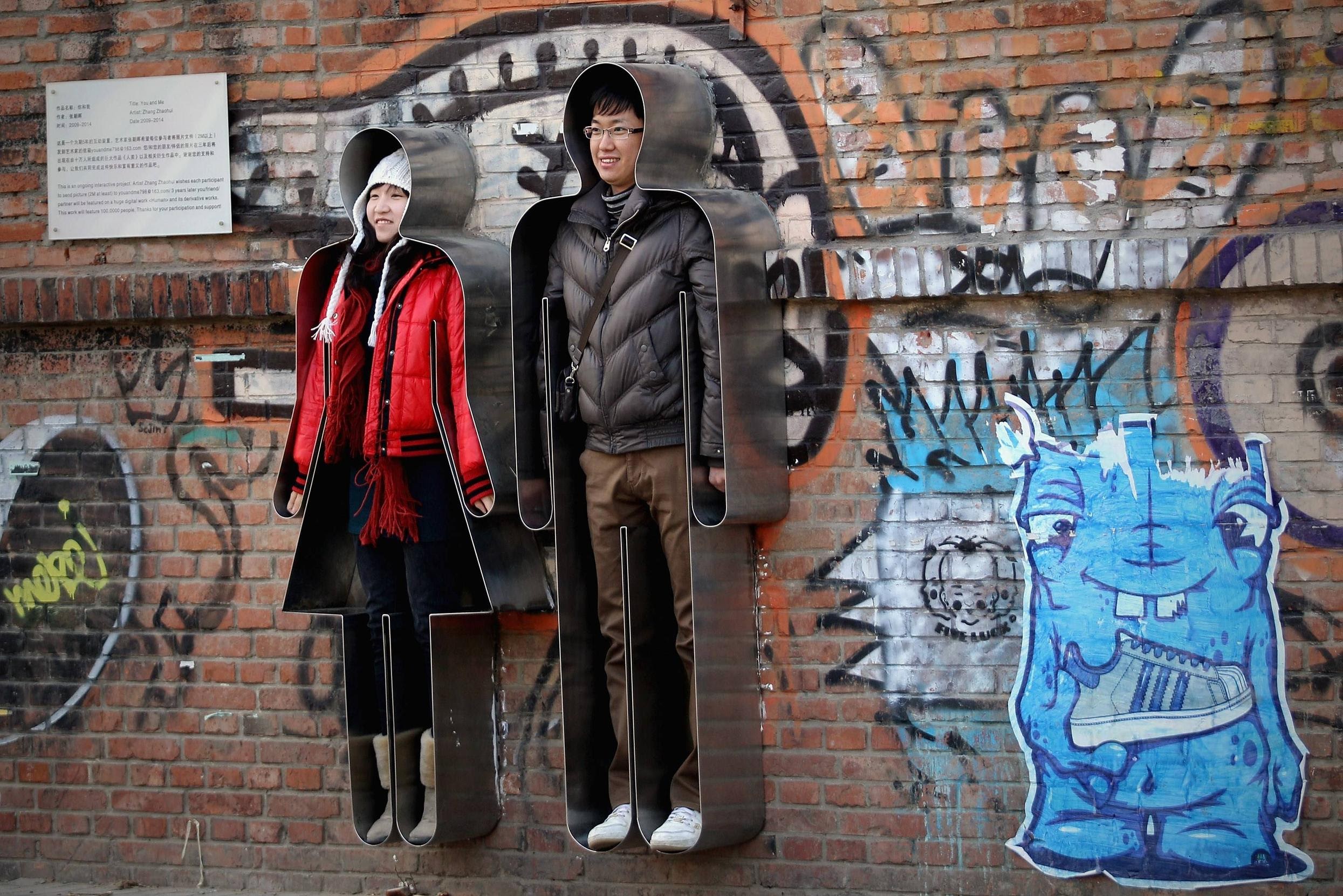 The meme is an image of two cartoon figures, one with a smiling face and the other with a neutral expression, both standing in front of a graffiti-covered wall. The text "I'm not arguing, I'm just explaining why I'm right" is written above the figures. The image is a humorous take on the idea that someone is trying to convince others of their point of view, even if it's not actually a debate.